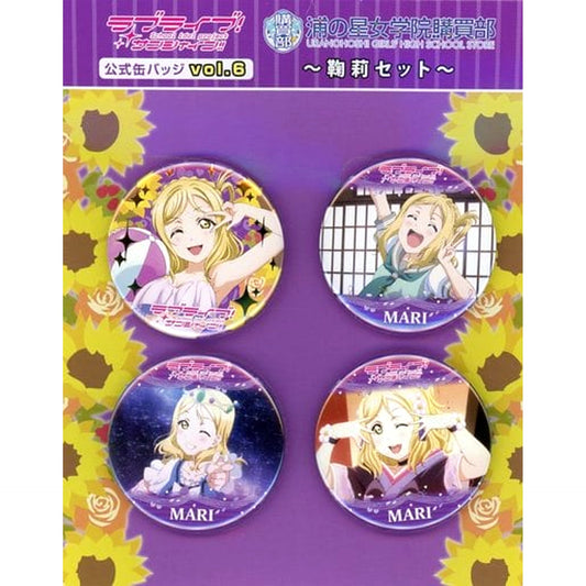 Love Live! Sunshine!! Mari Ohara Official Can Badge Vol.6 Mari Ohara Set Uranohoshi Girls' High School Purchasing Department Limited Set of 4 Buttons [USED]