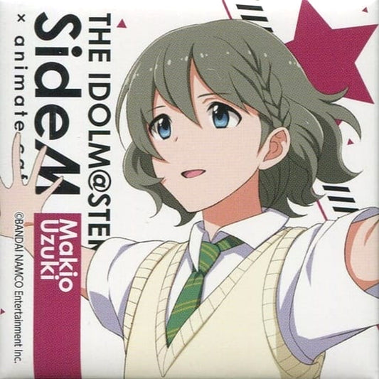 THE IDOLM@STER SideM Makio Uzuki Trading Square Can Badge Vol.2 Group B animate cafe Limited Buttons [USED]
