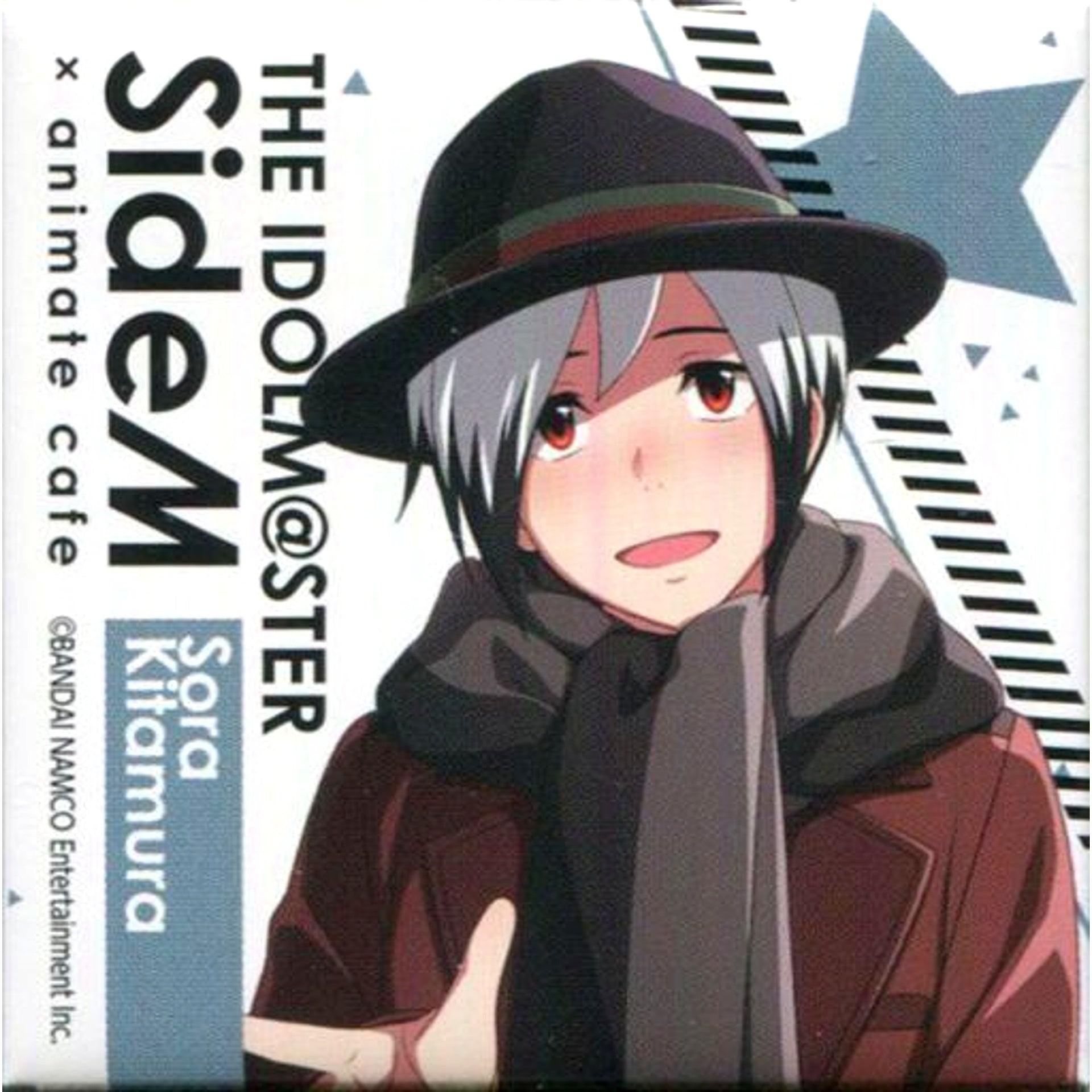 Sora Kitamura The Idolmaster SideM x animatecafe Trading Square Tin Badge Vol. 2 Group C [USED]