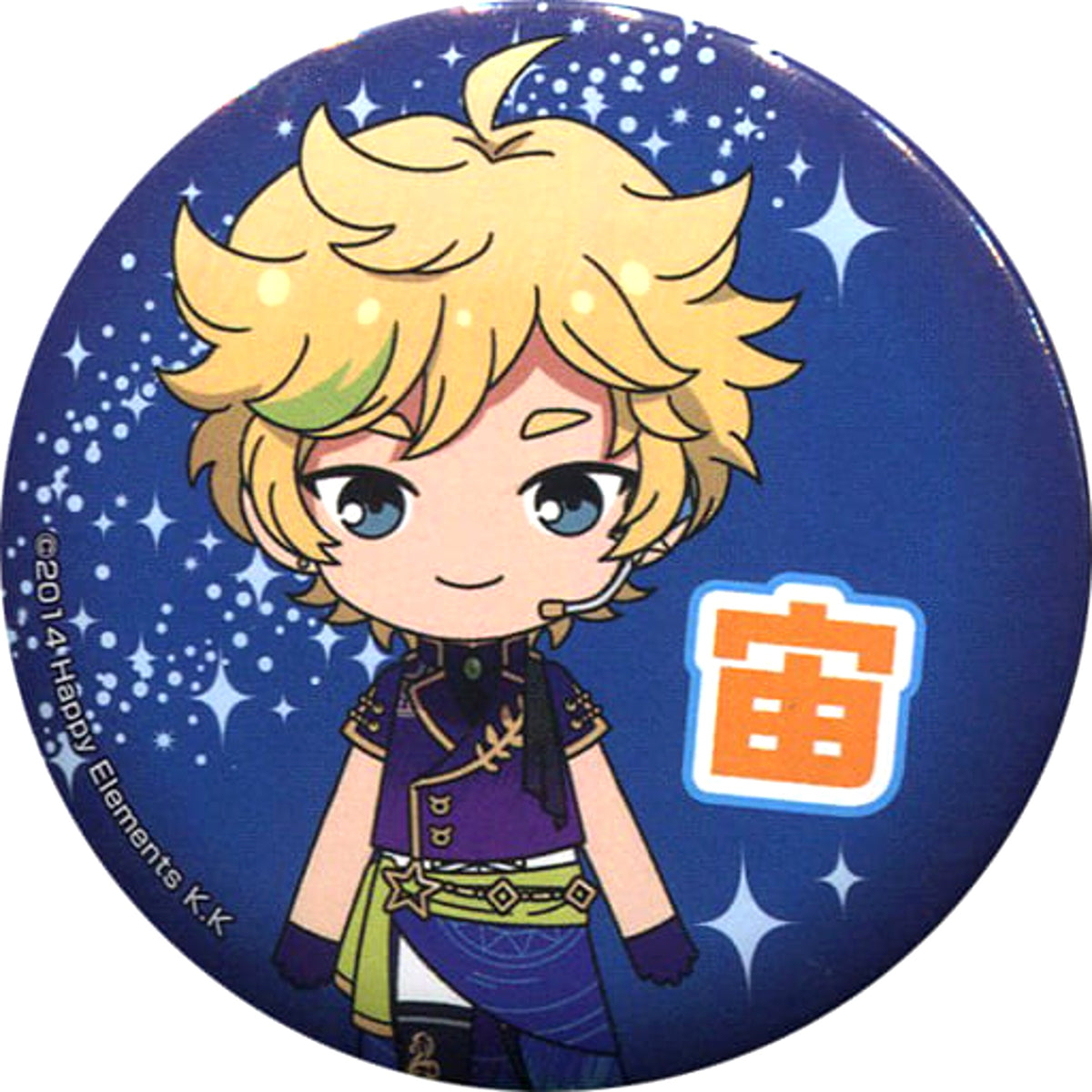 Ensemble Stars! Sora Harukawa Chibi Can Badge 3 Buttons [USED]