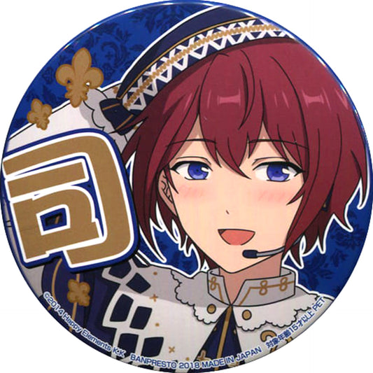 Ensemble Stars! Tsukasa Suo Support Can Badge 2nd Vol.1 Buttons [USED]
