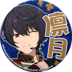 Ensemble Stars! Ritsu Sakuma Support Can Badge 2nd Vol.1 Buttons [USED]
