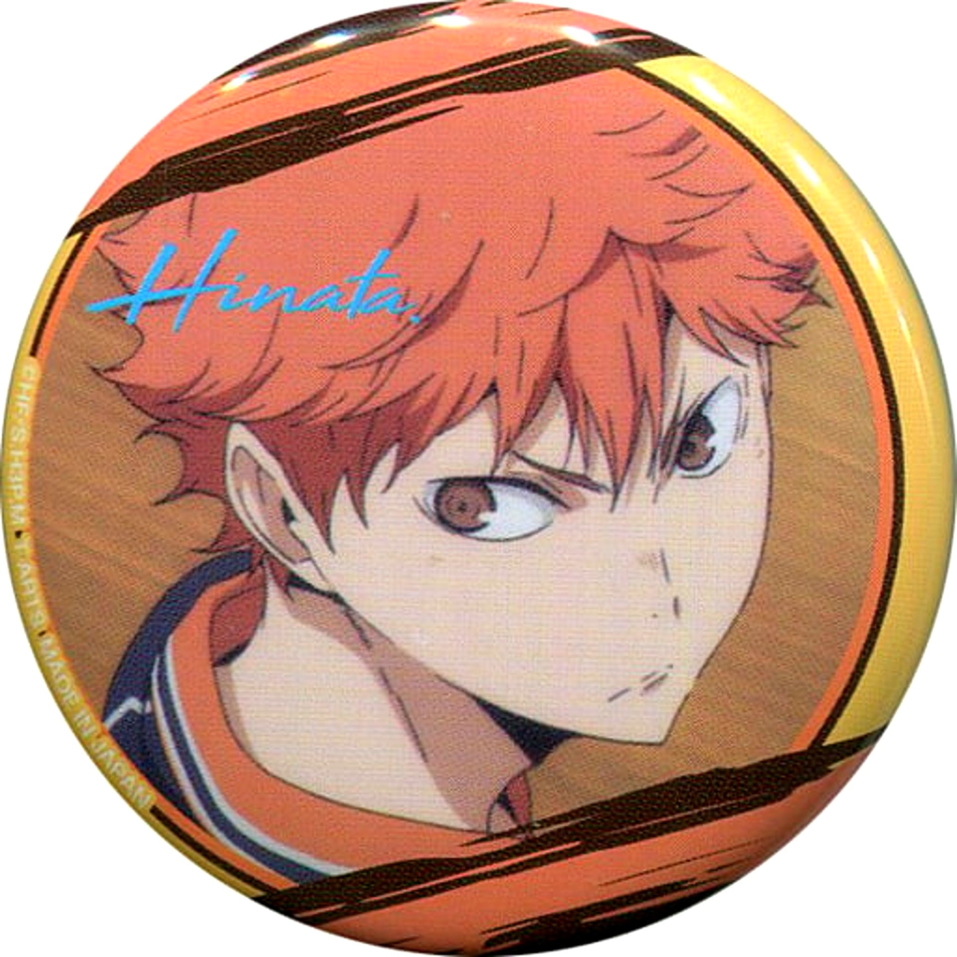 Shoyo Hinata Haikyu!! Karasuno High School VS Shiratorizawa Academy Passion Button 2 [USED]