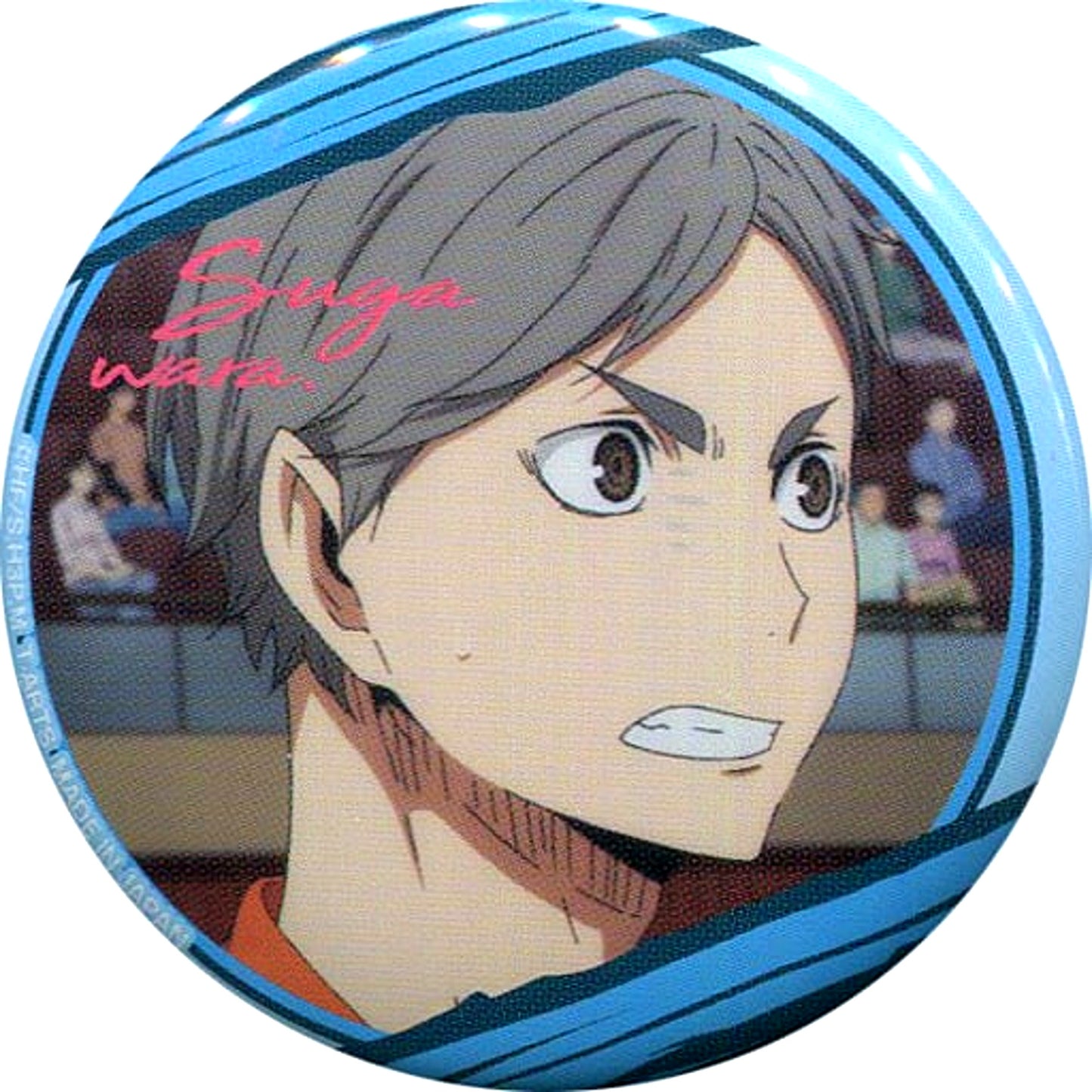 Koshi Sugawara Haikyu!! Passion Button 2 Karasuno High School VS Shiratorizawa [USED]