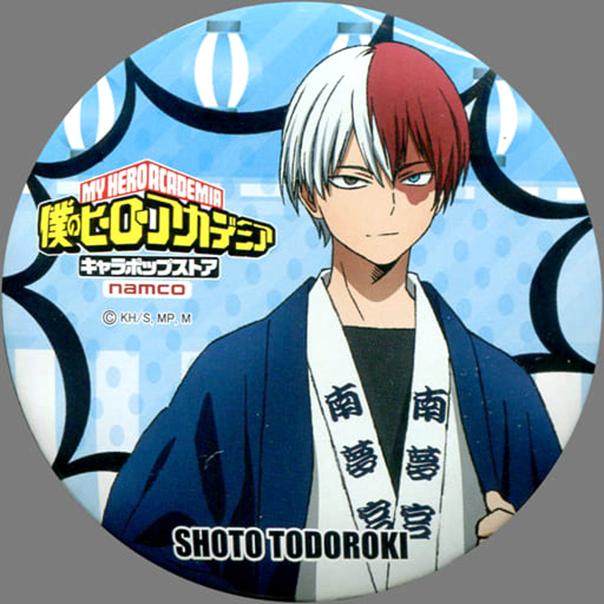My Hero Academia Shoto Todoroki Can Badge Character Pop Store Limited Tsuyu-Chan no Tomodachi Ippai Fukubiki Garapon 3rd Prize: Dokutoku na Moekata ne Hen Prize Buttons [USED]