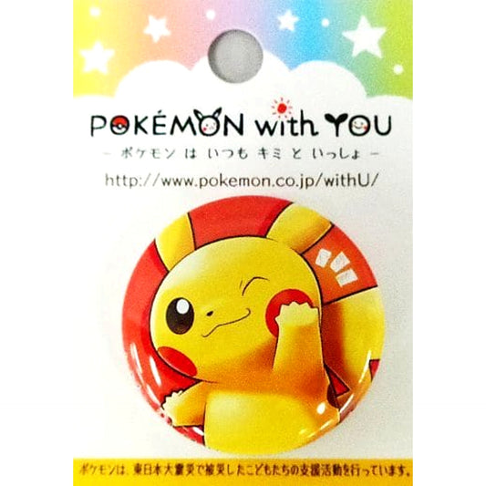 Pikachu Pikachu with You Button Itsumo Ouen Arigatou Pokemon Pokemon Center Limited [USED]