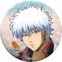 Gintama Gintoki Sakata 56mm Can Badge Nagomi Gintoki Sakata in J-World Tokyo Limited Mini Game Elizabeth's Human!? Pump Lottery Nagomi Gintoki Prize Buttons [USED]