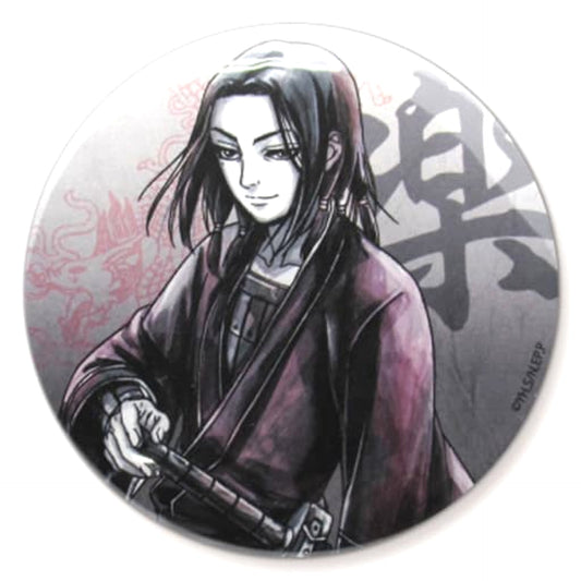 Kingdom Tian Meng 76mm Can Badge Buttons [USED]
