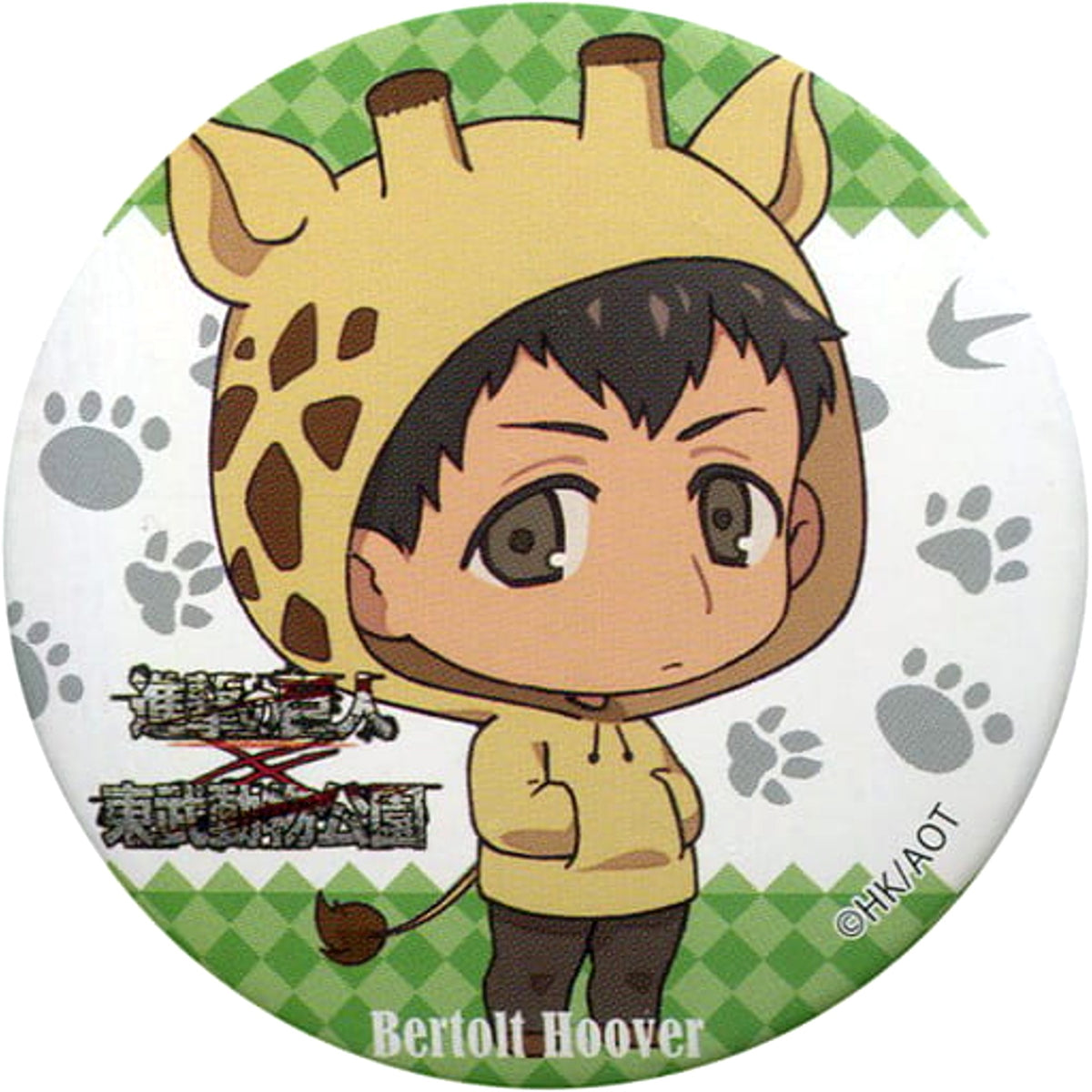 Attack on Titan Bertolt Hoover Trading Can Badge Animal Costume Ver.B Tobu Zoological Park Limited Buttons [USED]