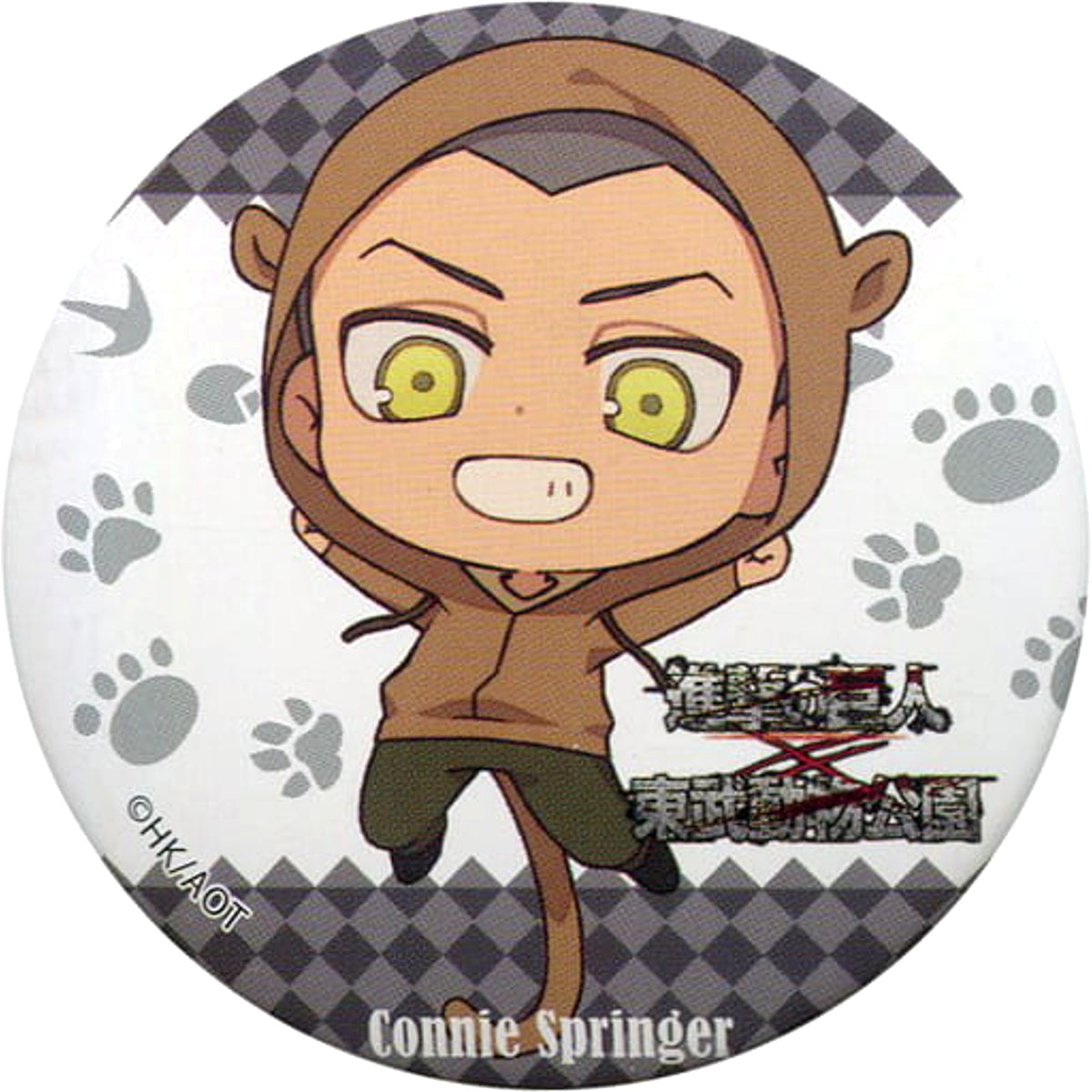 Connie Springer Attack on Titan Random Button Animal Costume Ver.B Tobu Zoological Park Limited [USED]