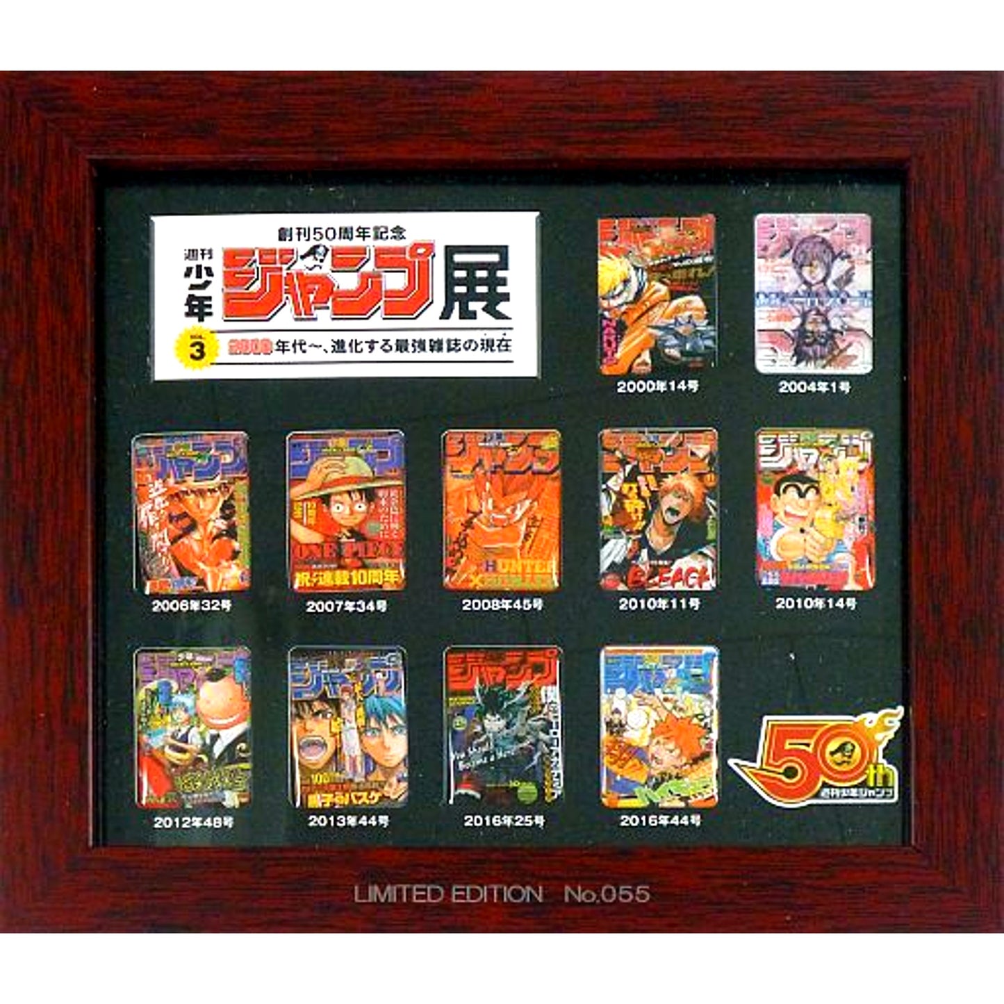 Cover Art Pins Set of 11 Framed Serial Numbered 50th Anniversary Weekly Shonen Jump Exhibition VOL.3 Limited Pins Set Included Advance Ticket [USED]