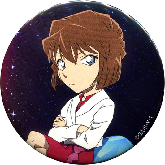Single Ai Haibara Detective Conan Trading Button Set [USED]