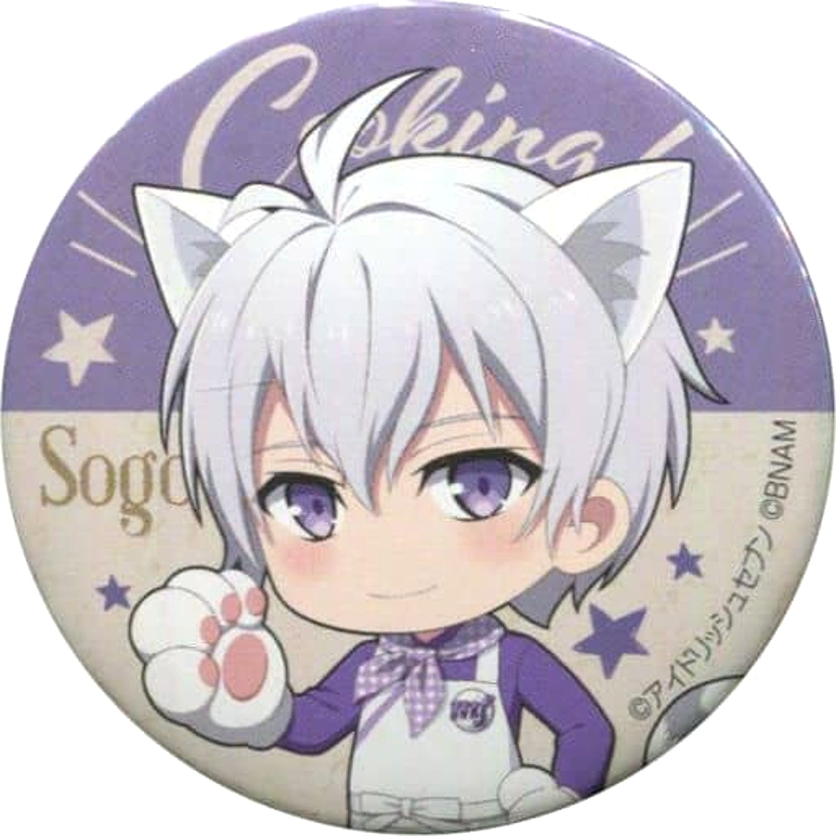 IDOLiSH7 Sogo Osaka Can Badge Kimi to Idolish Night! in Namja Town Limited Mini Game Soroete Cooking! Prize C Buttons [USED]
