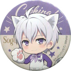 IDOLiSH7 Sogo Osaka Can Badge Kimi to Idolish Night! in Namja Town Limited Mini Game Soroete Cooking! Prize C Buttons [USED]