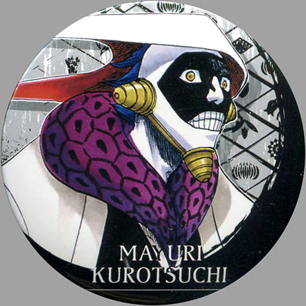 Bleach Mayuri Kurotsuchi Collection Can Badge WJ 50th Anniversary Exhibition Ver. Part 1 50th Anniversary Weekly Shonen Jump Exhibition Vol.3 Limited Buttons [USED]