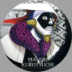 Bleach Mayuri Kurotsuchi Collection Can Badge WJ 50th Anniversary Exhibition Ver. Part 1 50th Anniversary Weekly Shonen Jump Exhibition Vol.3 Limited Buttons [USED]