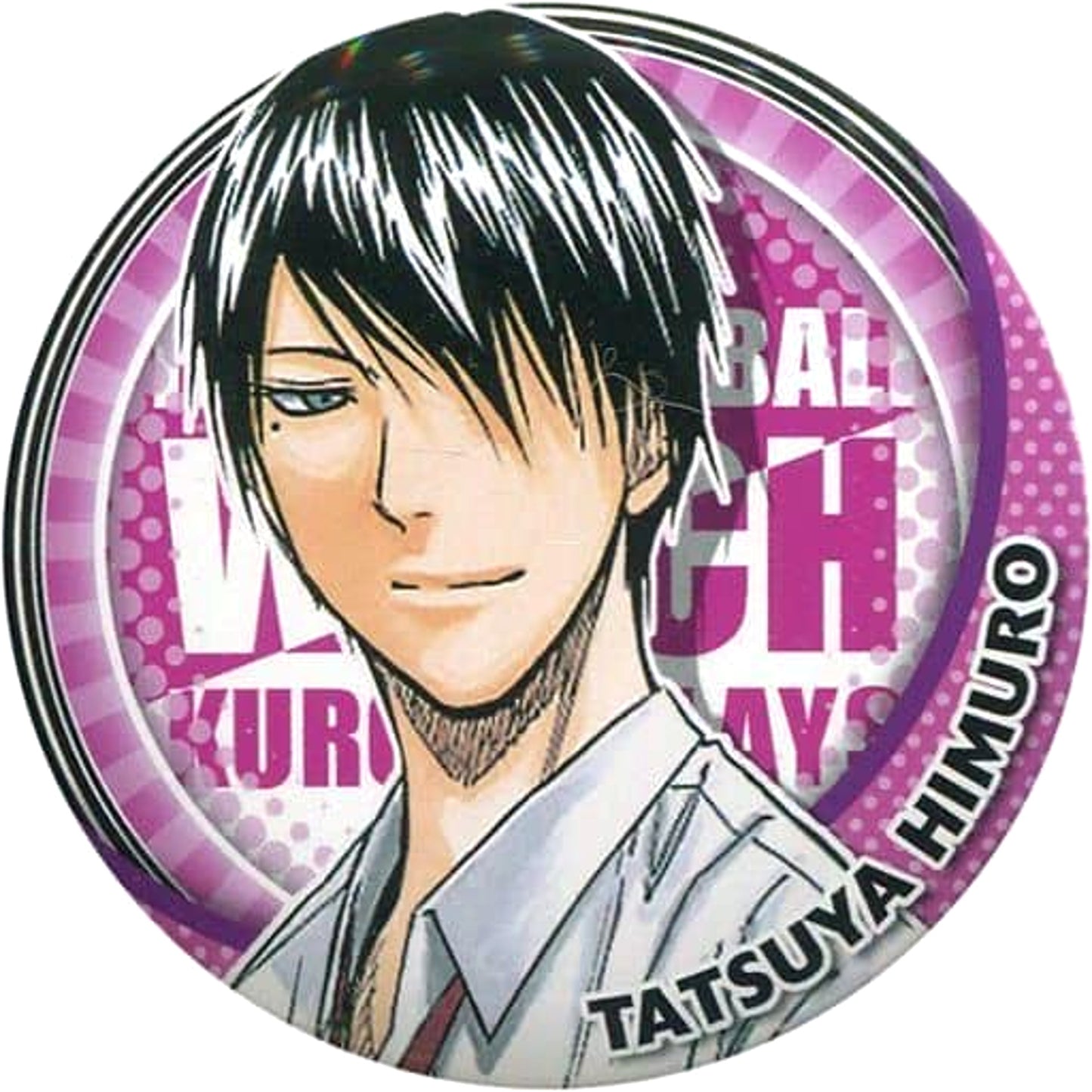 Kuroko's Basketball Tatsuya Himuro Collection Can Badge WJ 50th Anniversary Exhibition Ver. Part 2 50th Anniversary Weekly Shonen Jump Exhibition Vol.3 Buttons [USED]