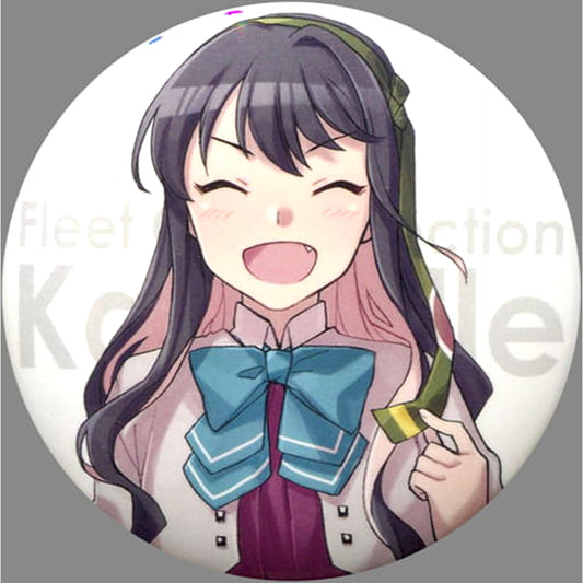 Kantai Collection -KanColle- Long Wave Officially Produced by the Chinjufu Administration Official Can Badge Chinjufu Second Zuiun Festival: Yomiuriland Anchorage Exclusive Attraction Experience Bonus Buttons [USED]