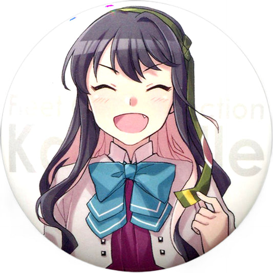 Kantai Collection -KanColle- Long Wave Officially Produced by the Chinjufu Administration Official Can Badge Chinjufu Second Zuiun Festival: Yomiuriland Anchorage Exclusive Attraction Experience Bonus Buttons [USED]