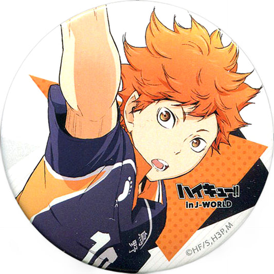 Shoyo Hinata Haikyu!! 75mm Can Badge Karasuno Fes. 2018 in J-World Tokyo Limited Tin Badge [USED]