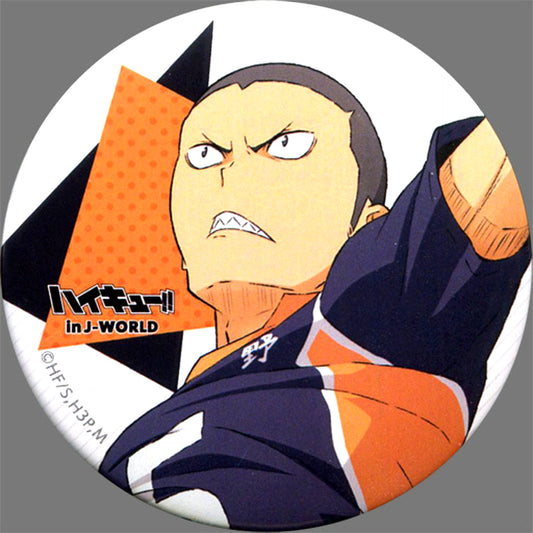 Ryunosuke Tanaka Haikyu!! Karasuno Fes 2018 in J-WORLD TOKYO 75mm Button [USED]