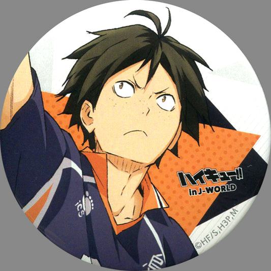 Tadashi Yamaguchi Haikyu!! 75mm Button Karasuno Fes 2018 in J-WORLD TOKYO [USED]