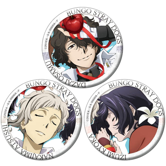 Atsushi Nakajima & Others A Bungo Stray Dogs Dead Apple Set of 3 Button Set A [USED]