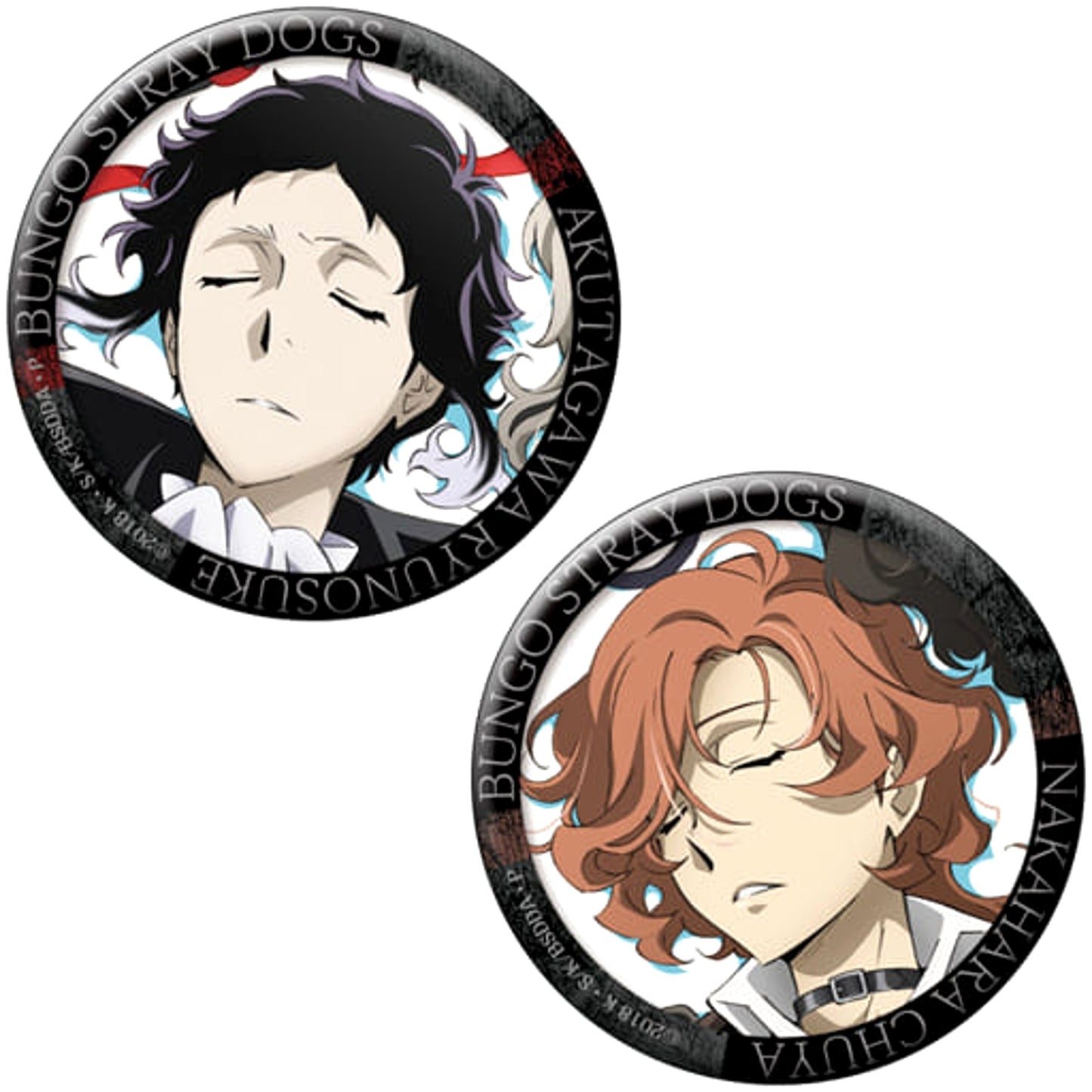Ryunosuke Akutagawa Chuya Nakahara Bungo Stray Dogs Dead Apple Set of 2 Button Set B [USED]