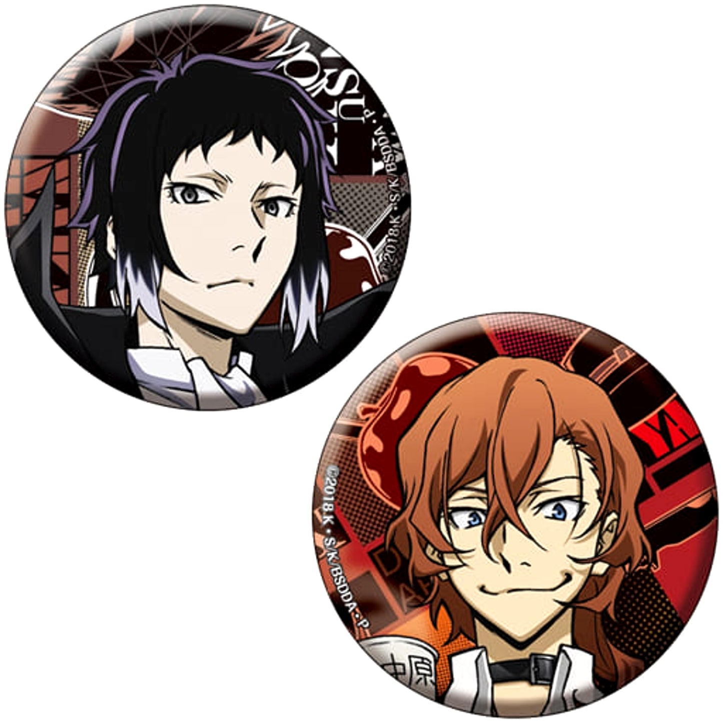 Bungo Stray Dogs Dead Apple Ryunosuke Akutagawa Chuya Nakahara Shooting in Progress!! Ver. Can Badge Set B Set of 2 Buttons [USED]