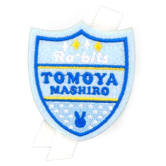 Tomoya Mashiro Ensemble Stars! Emblem Badge Collection A Can Badge [USED]