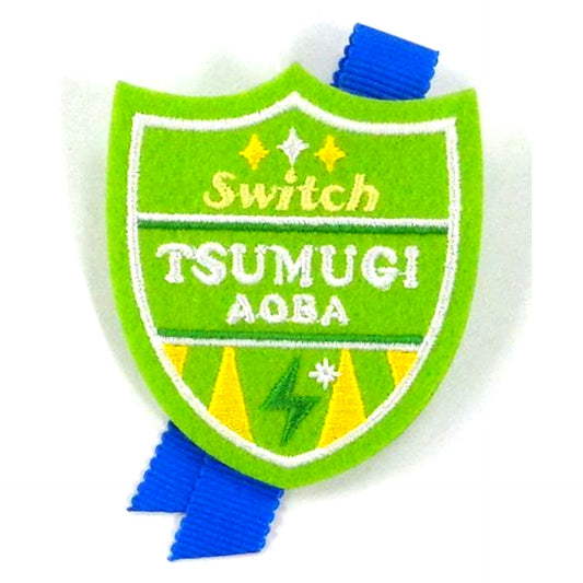 Tsumugi Aoba Ensemble Stars Emblem Badge Collection A [USED]