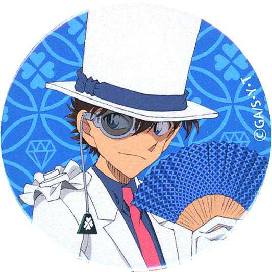 Kaitou Kid Kyoto x Detective Conan Premium Button [USED]