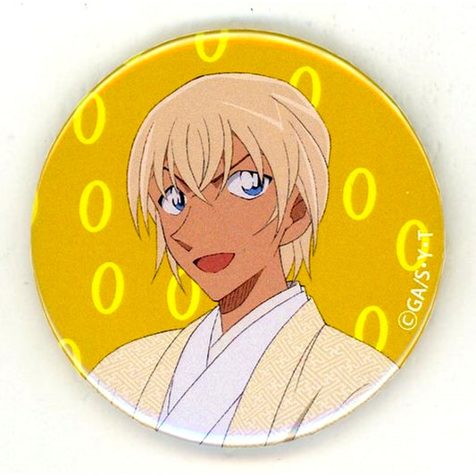 Toru Amuro Kyoto x Detective Conan Premium Button [USED]