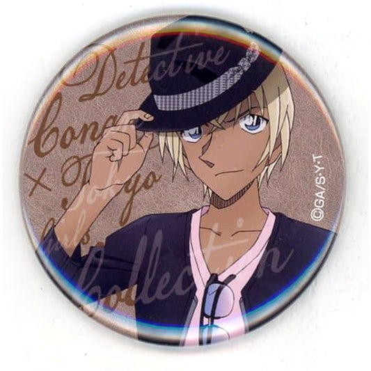 Toru Amuro Natural Proportions Detective Conan Button Tokyo Girls Collection Exclusive [USED]