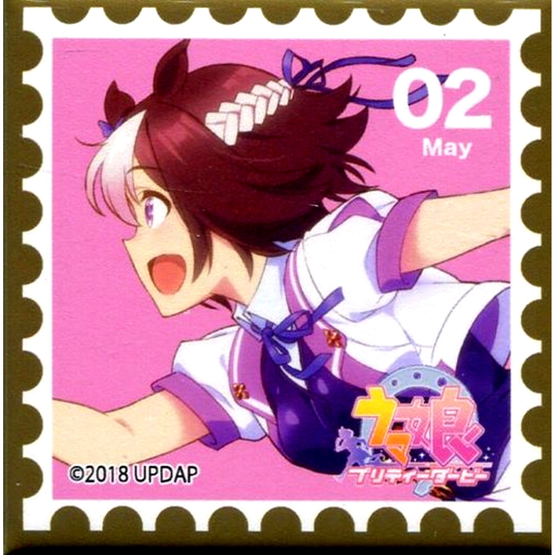 Special Week Uma Musume Pretty Derby Chara Fuku Kuji Stamp Style Square Button Prize C [USED]
