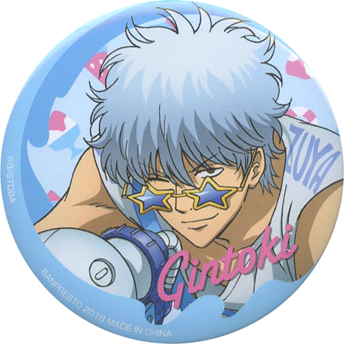 Gintoki Sakata Gintama Ichiban Kuji Button Water Festival Prize E [USED]