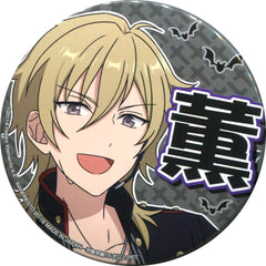 Ensemble Stars! Kaoru Hakaze Support Button 2nd Vol.2 [USED]