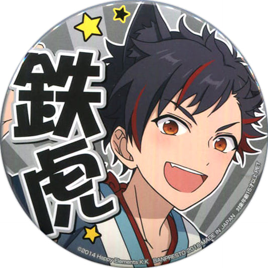 Tetora Nagumo Ensemble Stars! Support Button 2nd Vol.3 [USED]