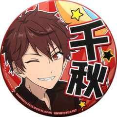 Ensemble Stars! Chiaki Morisawa Support Can Badge 2nd Vol.3 Buttons [USED]