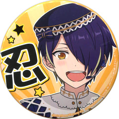 Ensemble Stars! Shinobu Sengoku Support Can Badge 2nd Vol.3 Buttons [USED]
