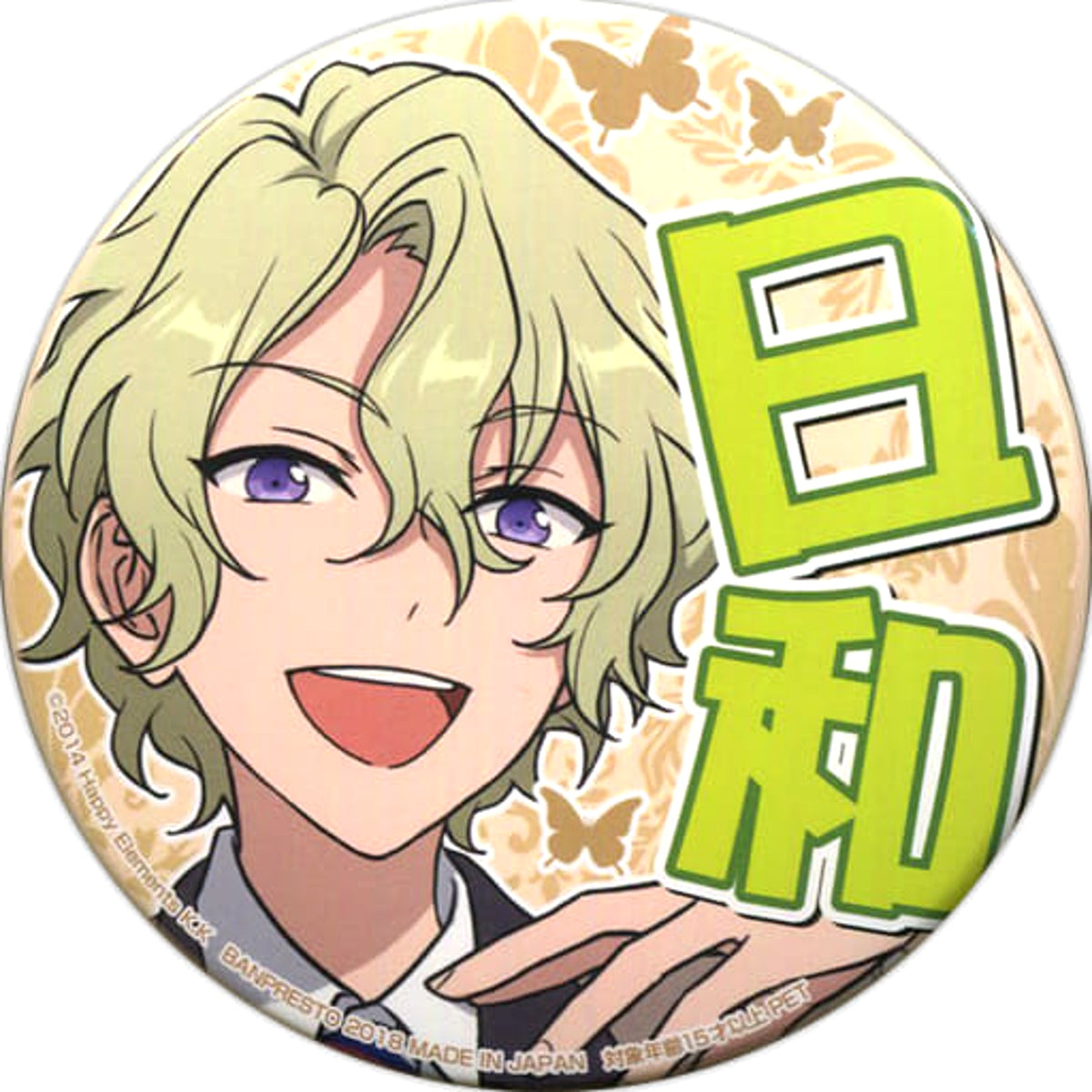 Ensemble Stars! Hiyori Tomoe Support Can Badge 2nd Vol.3 Buttons [USED]