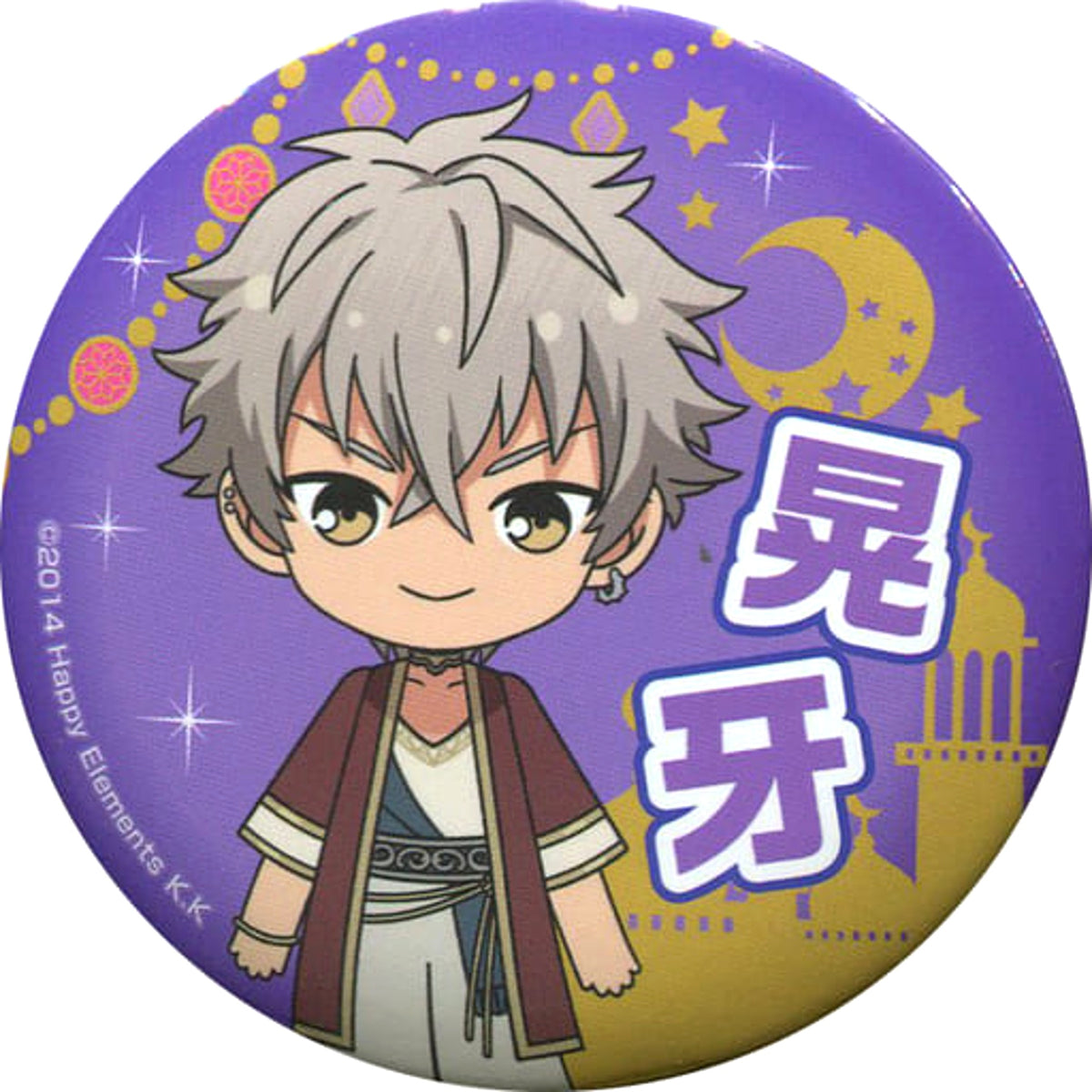 Ensemble Stars! Koga Ogami Chibi Can Badge 4 Buttons [USED]