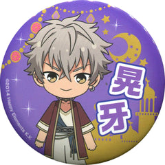 Ensemble Stars! Koga Ogami Chibi Can Badge 4 Buttons [USED]