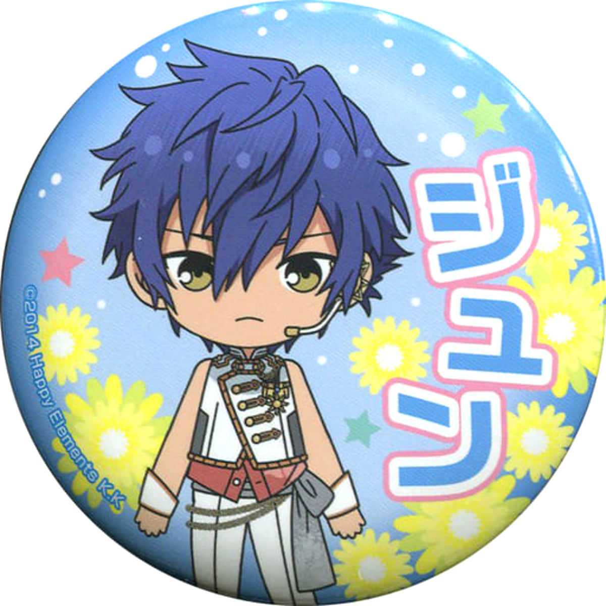 Ensemble Stars! Jun Sazanami Chibi Can Badge 4 Buttons [USED]