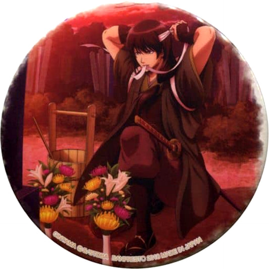 Gintama Kotarou Katsura Can Badge Samurai Dyed in Red Buttons [USED]
