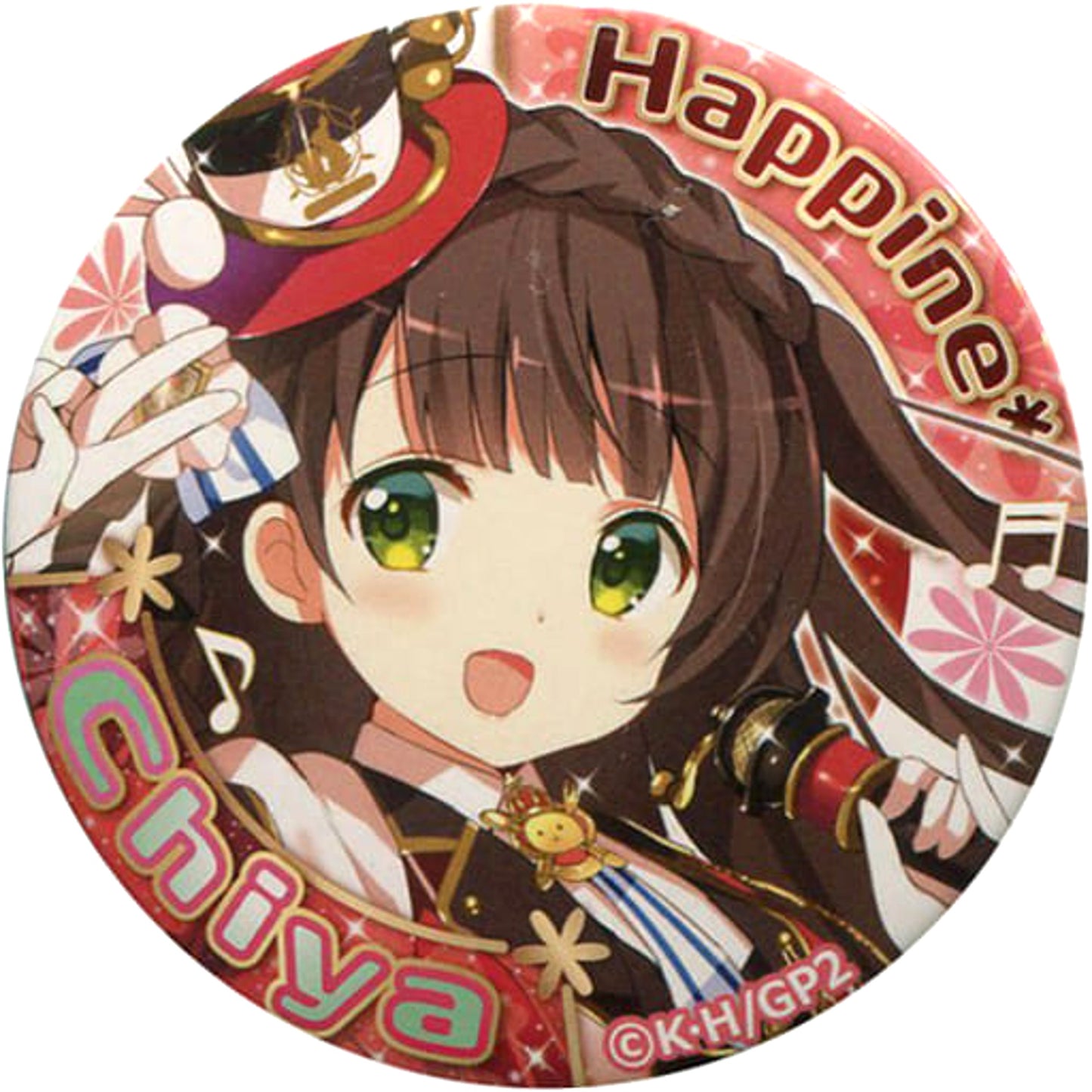 Is the Order a Rabbit?? Chiya Blind Packaged Can Badge DaydreamShow C94 Limited Buttons [USED]