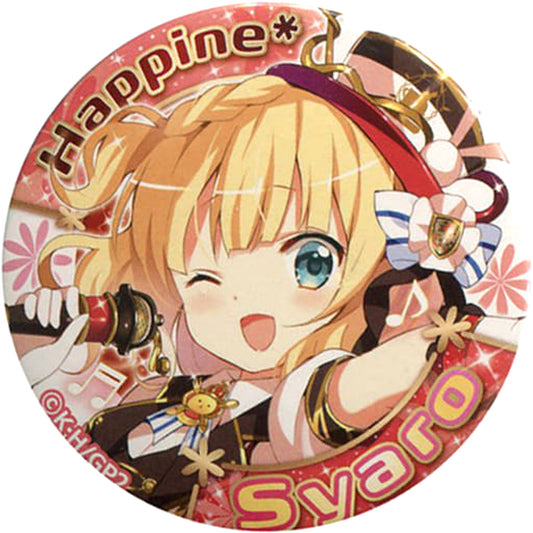 Is the Order a Rabbit?? Syaro Blind Packaged Can Badge DaydreamShow C94 Limited Buttons [USED]
