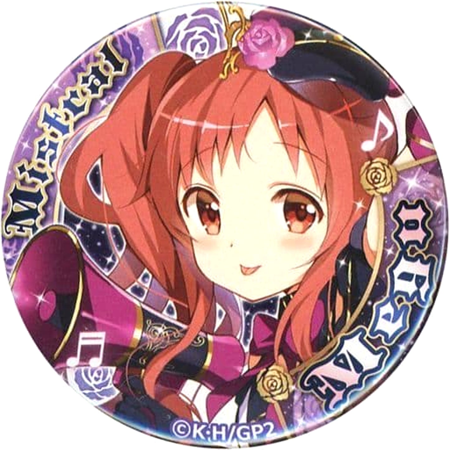Is the Order a Rabbit?? Megu Blind Packaged Can Badge DaydreamShow C94 Limited Buttons [USED]