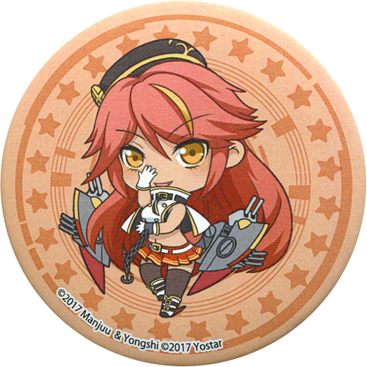 Jamaica Azur Lane Button 01.SD [USED]