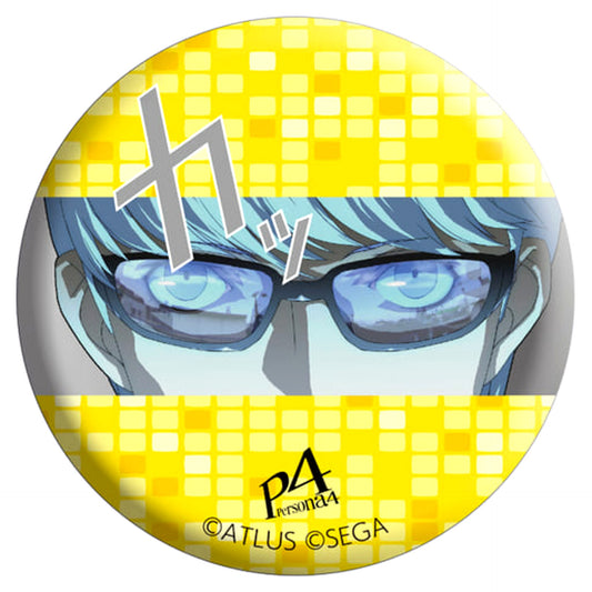 Persona 4 Protagonist Trading Name Tag Can Badge Buttons [USED]